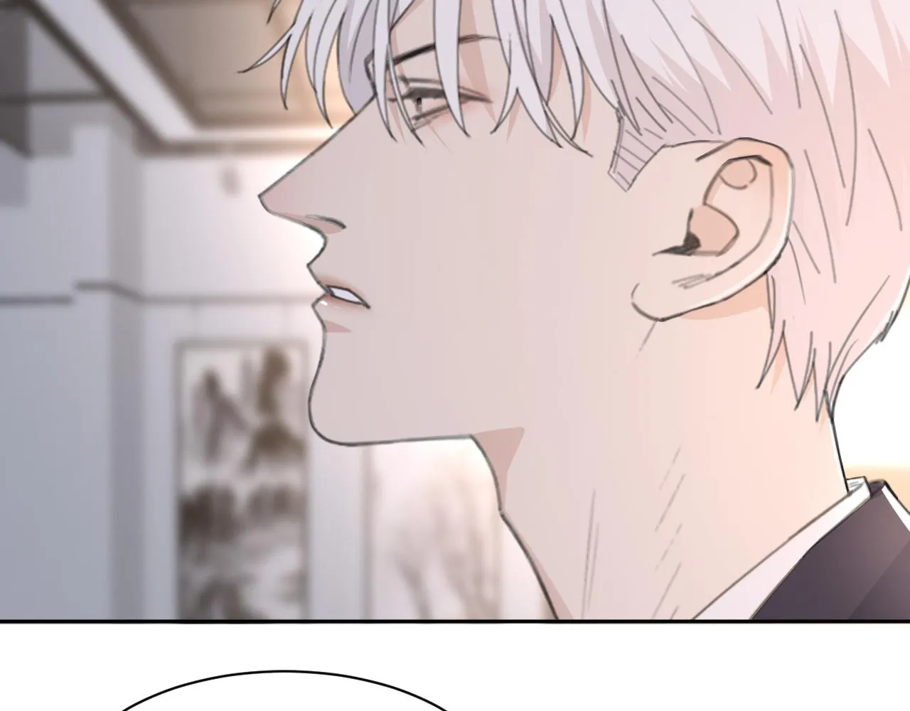 第42话 突如其来的危险 第25页