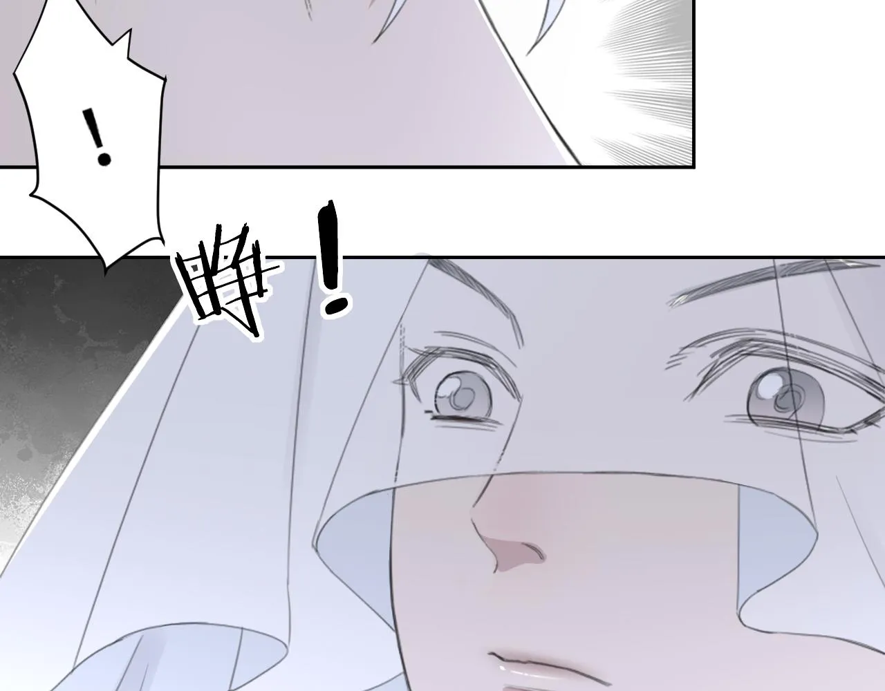 第42话 突如其来的危险 第34页