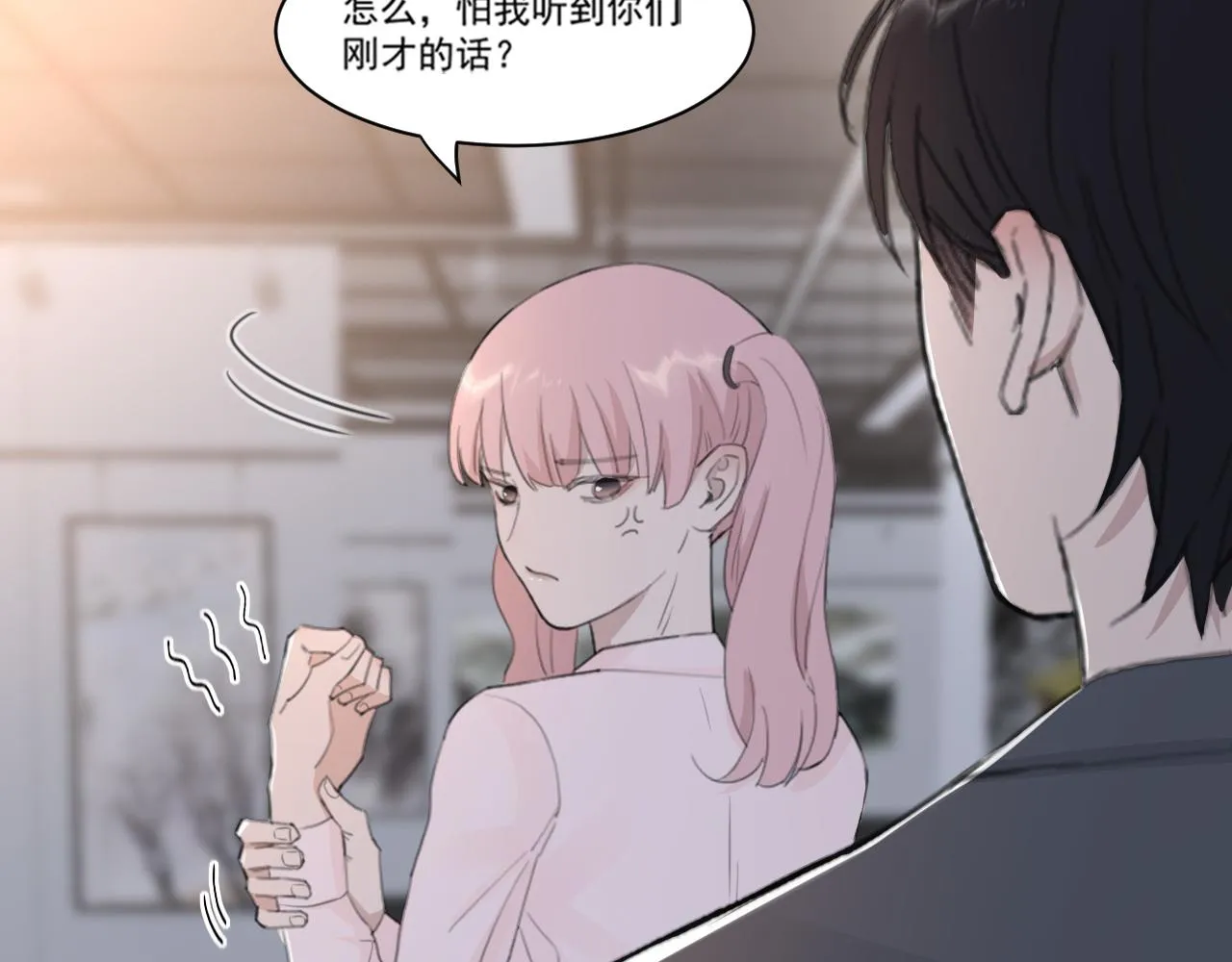 第42话 突如其来的危险 第47页