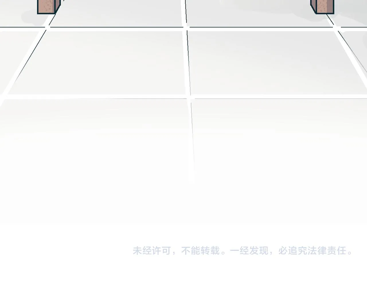 第42话 突如其来的危险 第93页