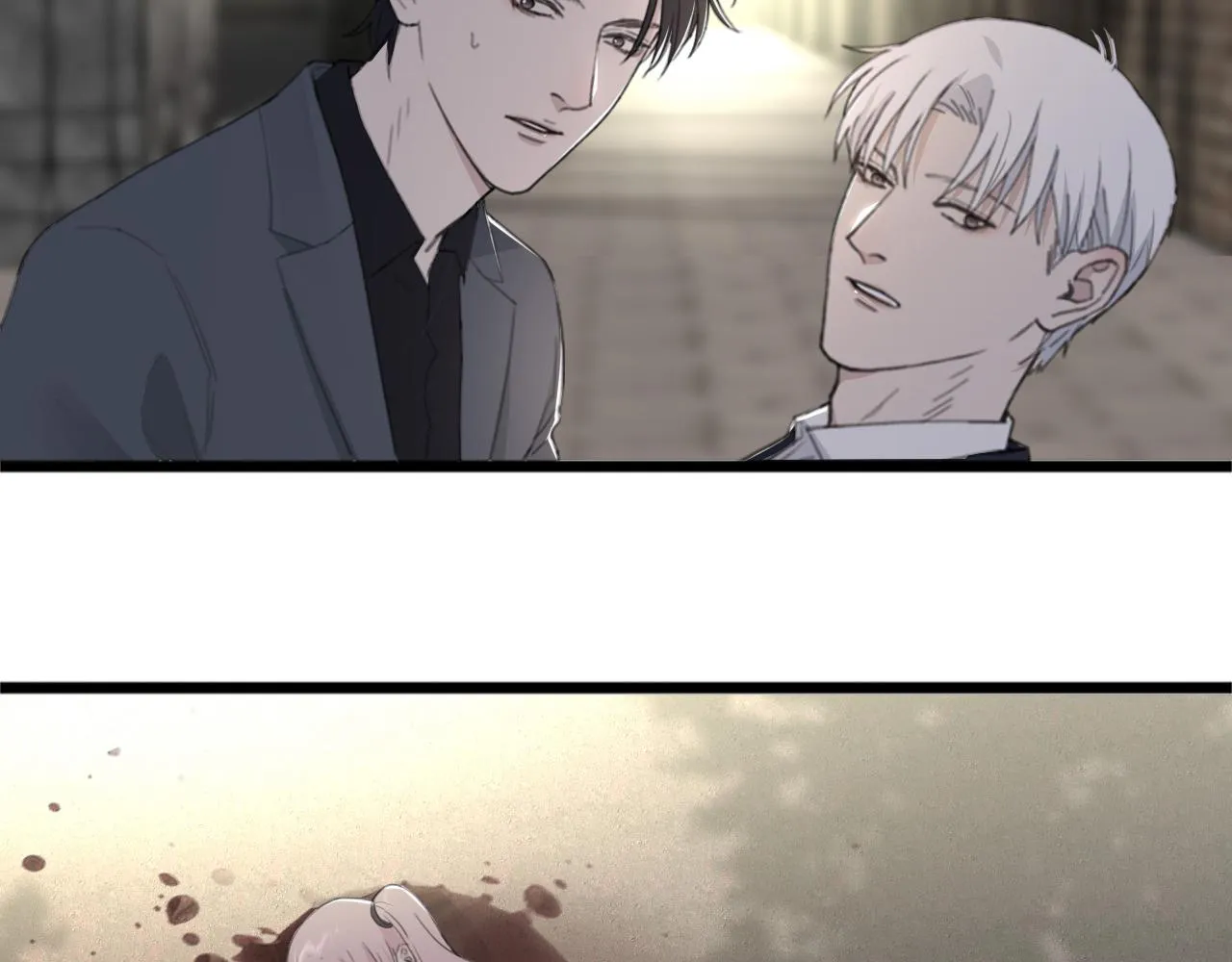 第43话 终于等到你 第9页