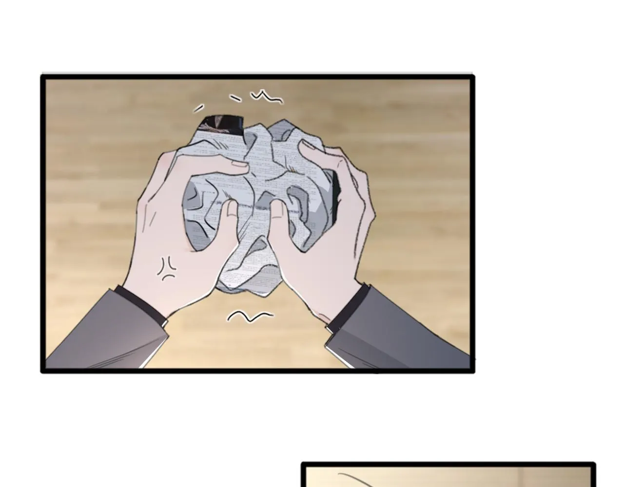 第43话 终于等到你 第17页