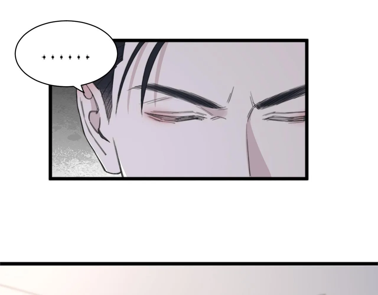 第43话 终于等到你 第21页
