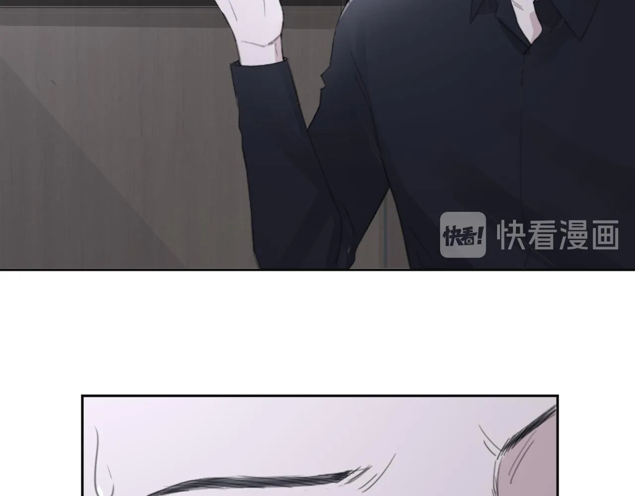 第43话 终于等到你 第57页
