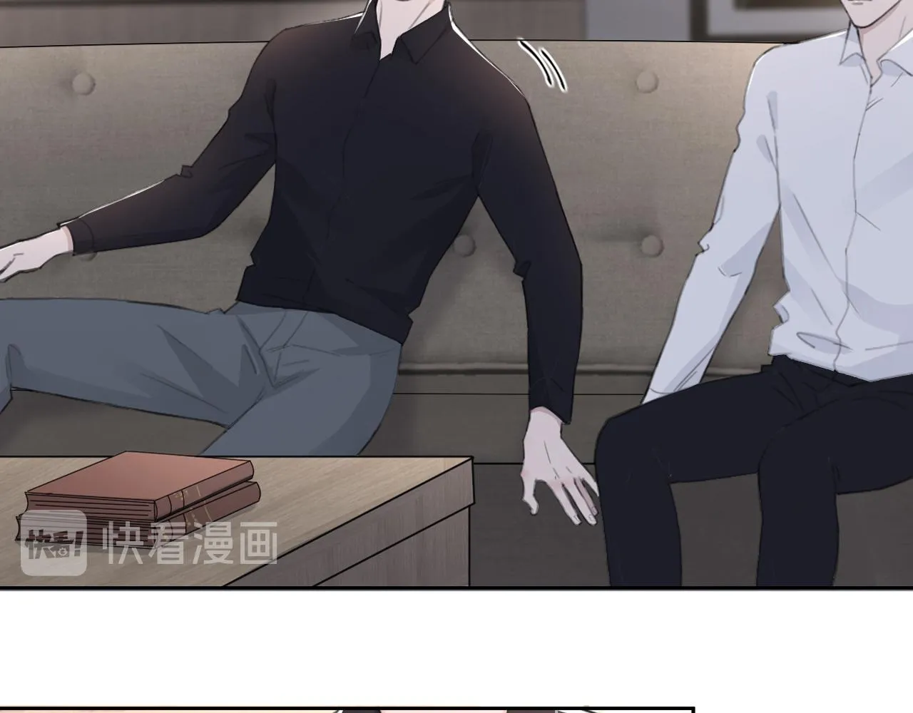 第44话 在黑暗中的证据 第5页