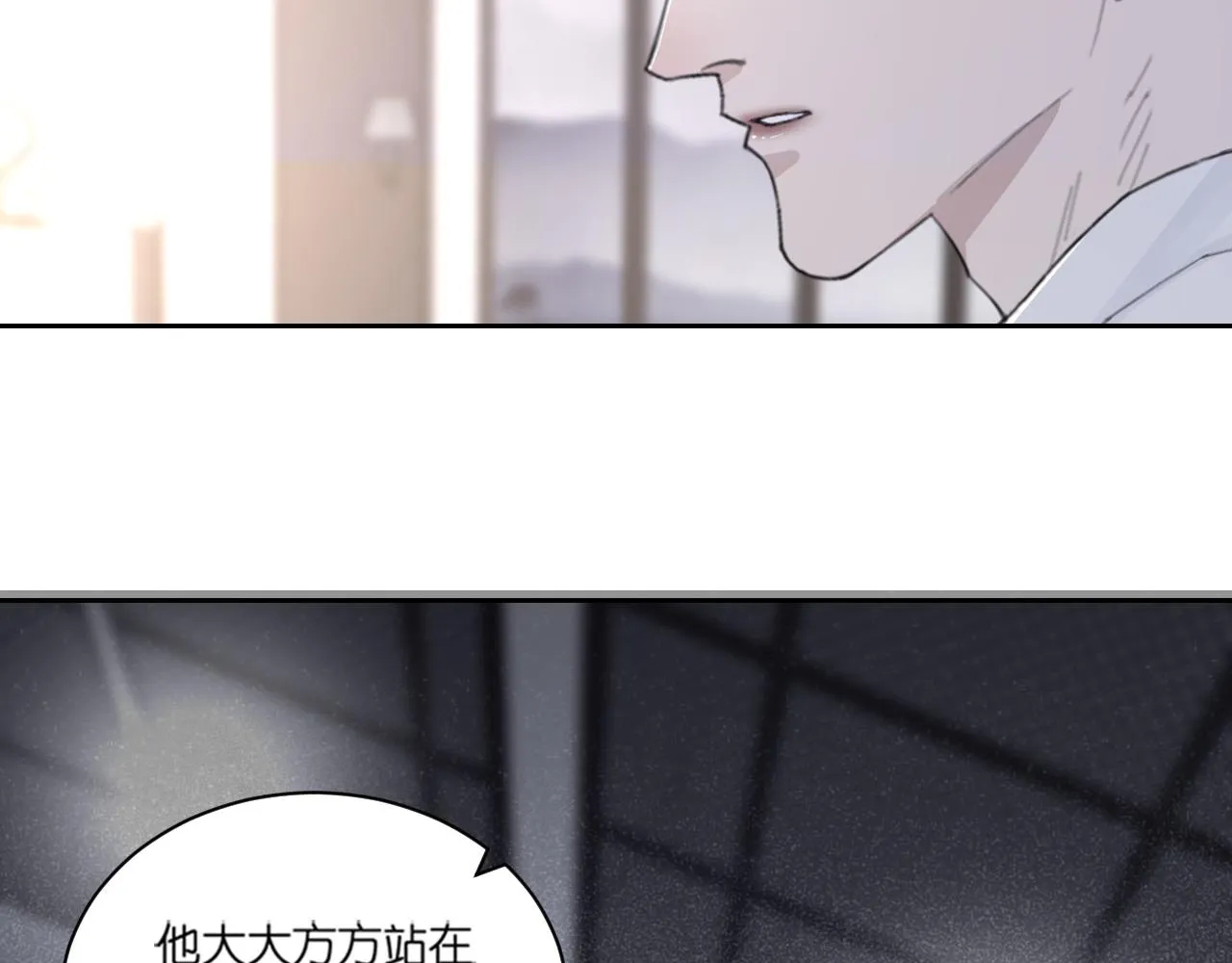 第44话 在黑暗中的证据 第39页