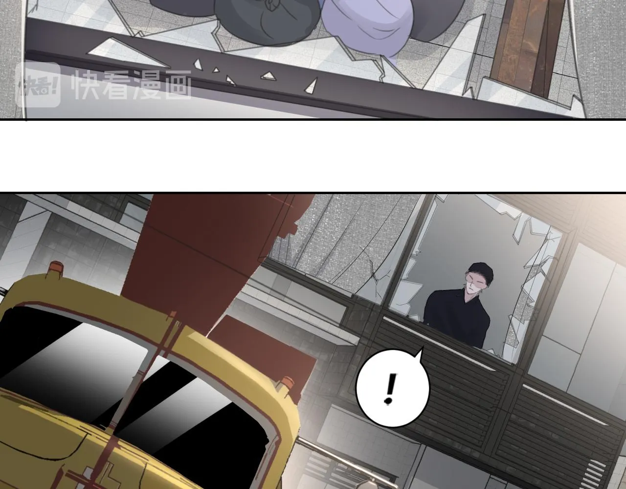 第44话 在黑暗中的证据 第60页