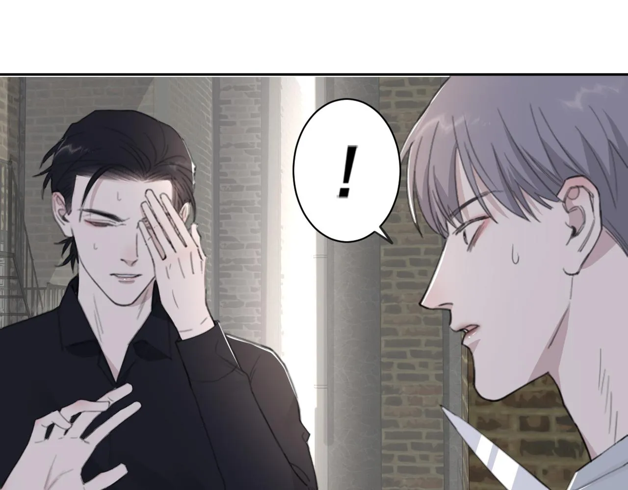 第45话 以拥抱安抚你 第21页