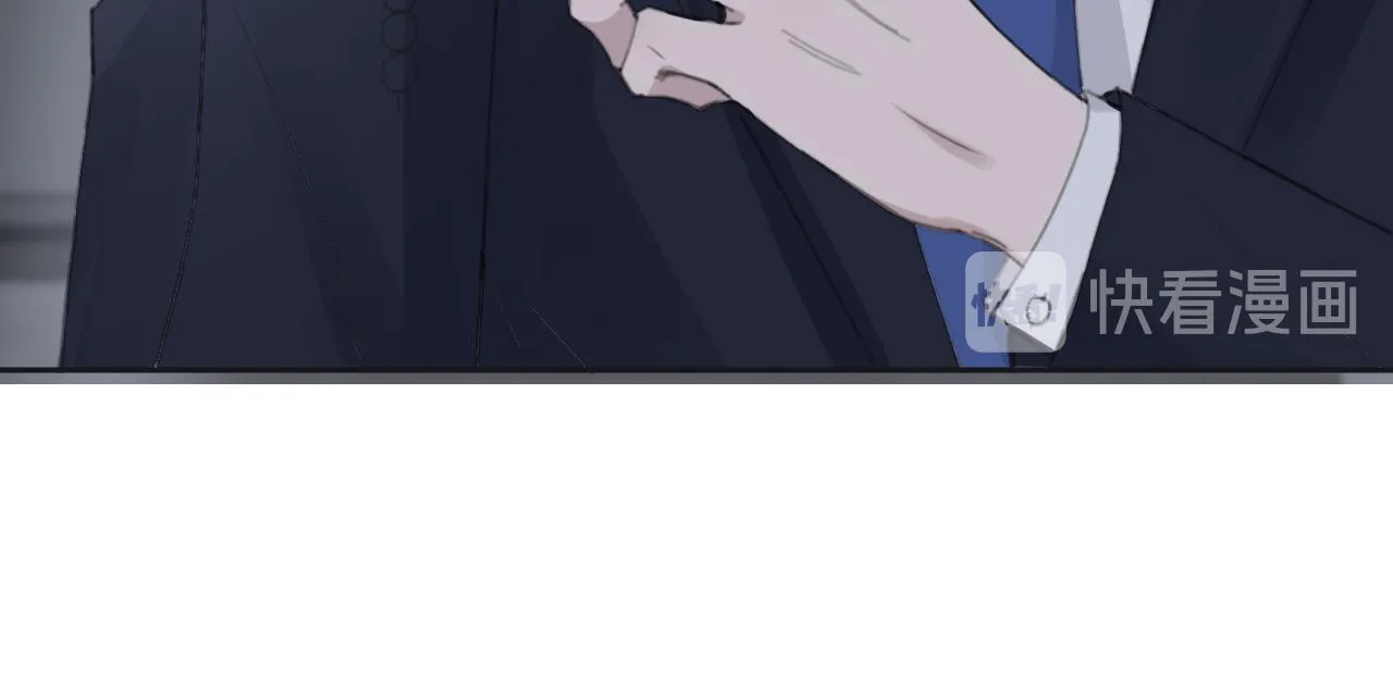 第46话 彼此错落的注视 第12页