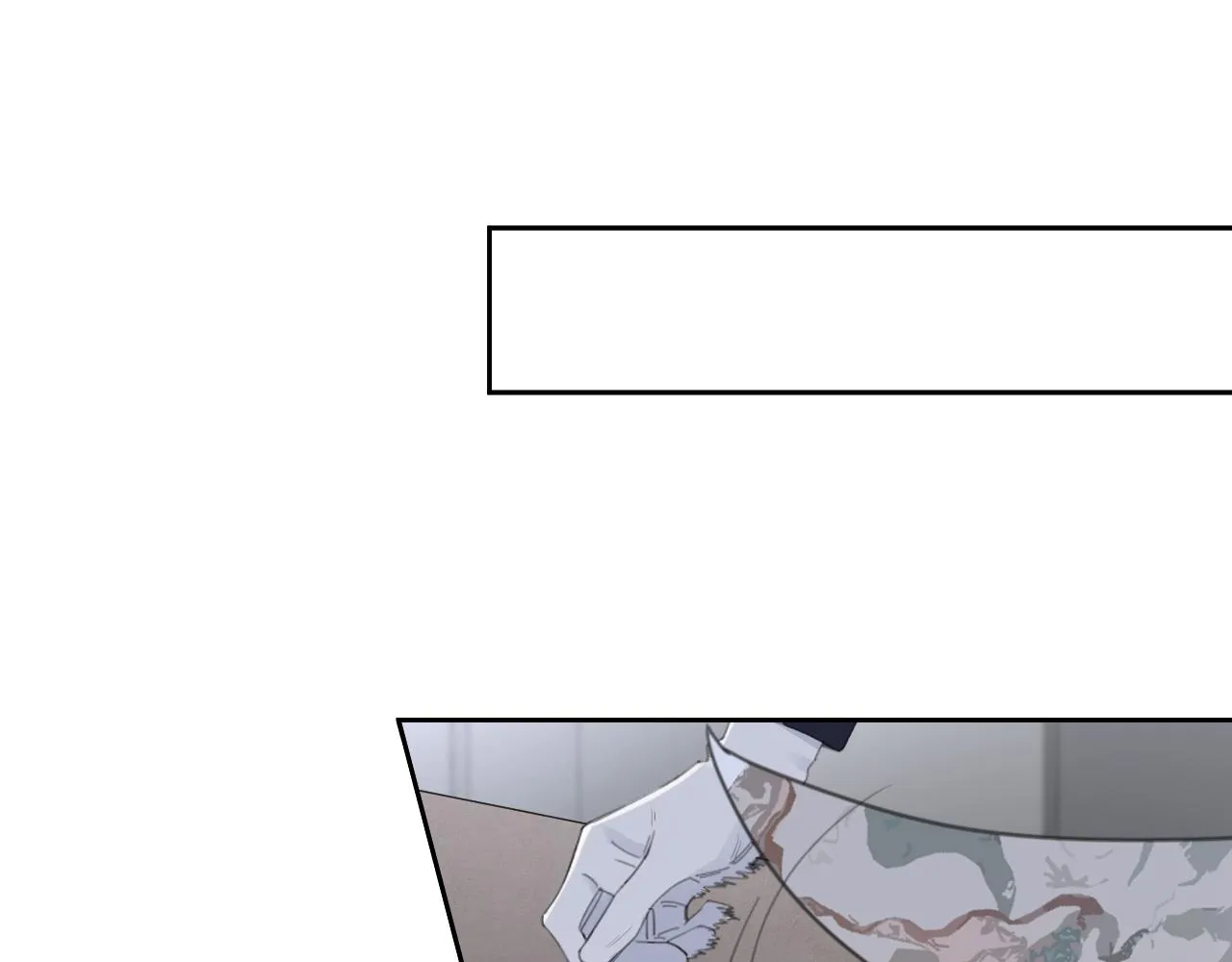 第46话 彼此错落的注视 第13页