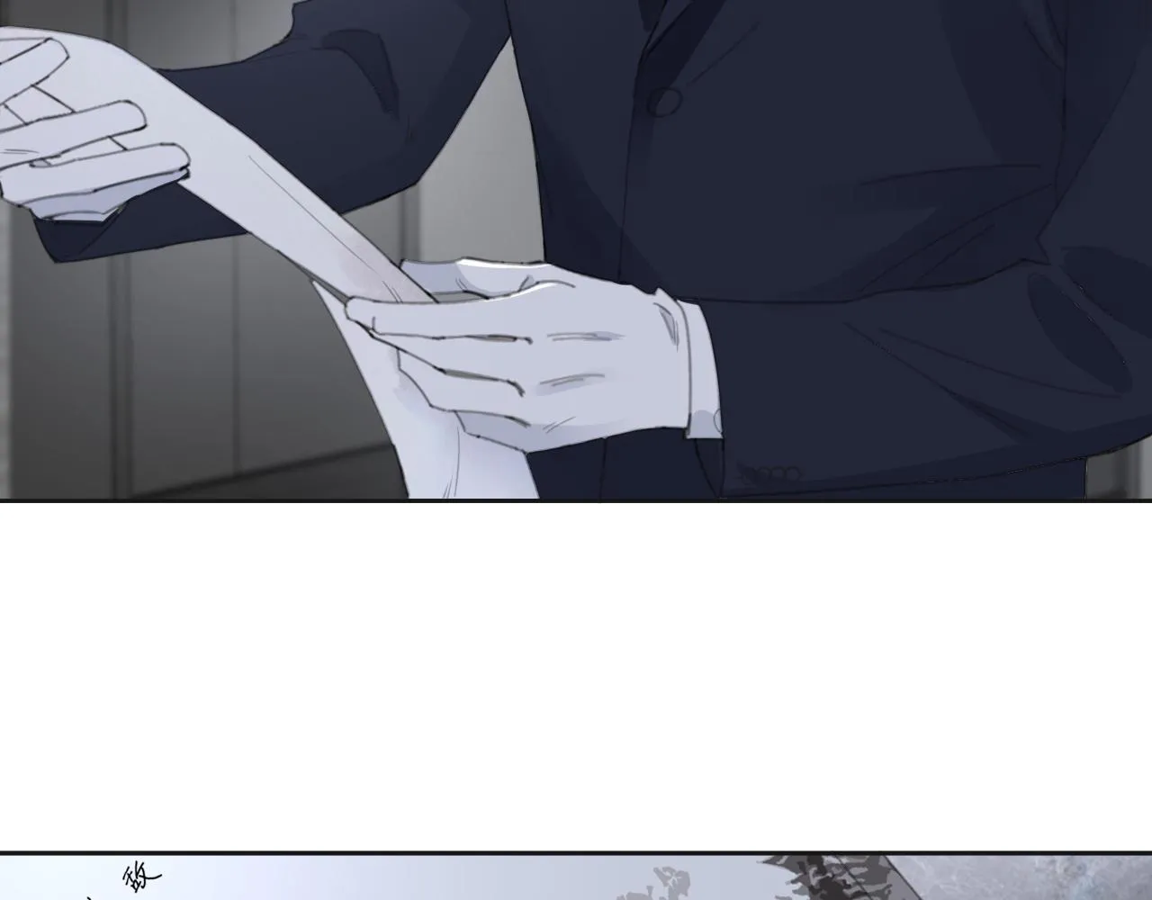 第46话 彼此错落的注视 第16页