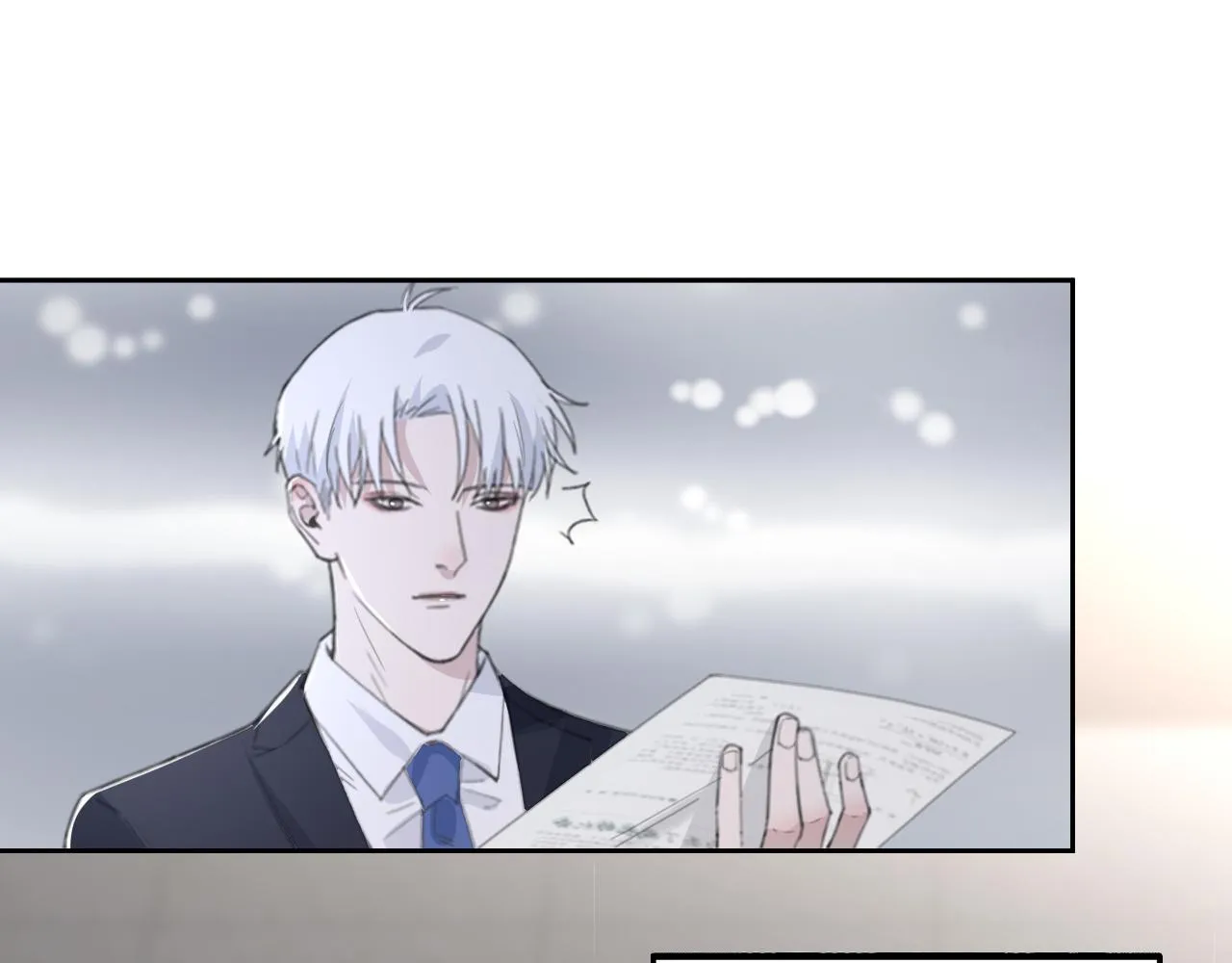 第46话 彼此错落的注视 第55页