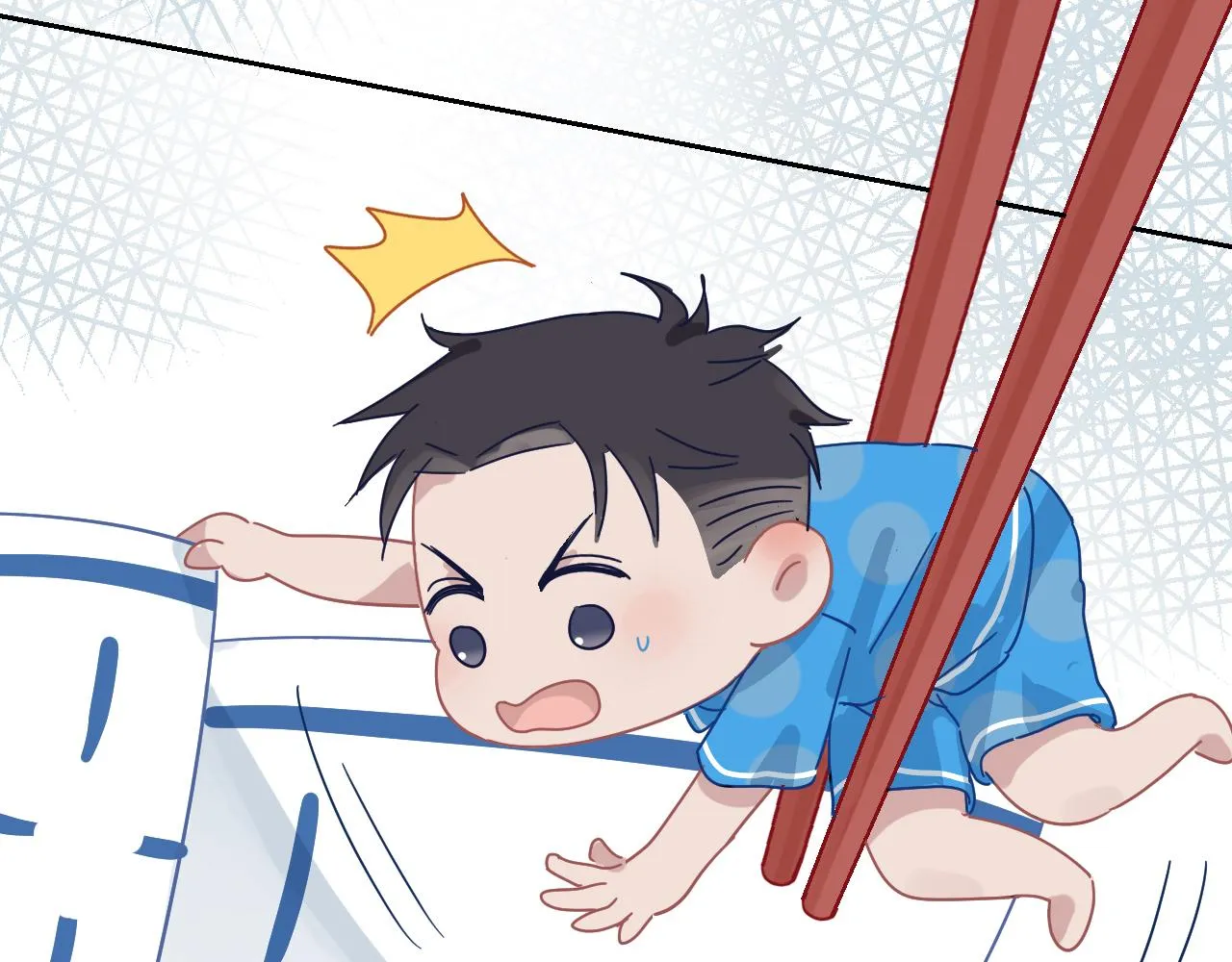 第46话 彼此错落的注视 第80页