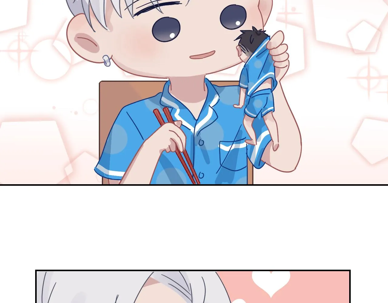 第46话 彼此错落的注视 第82页