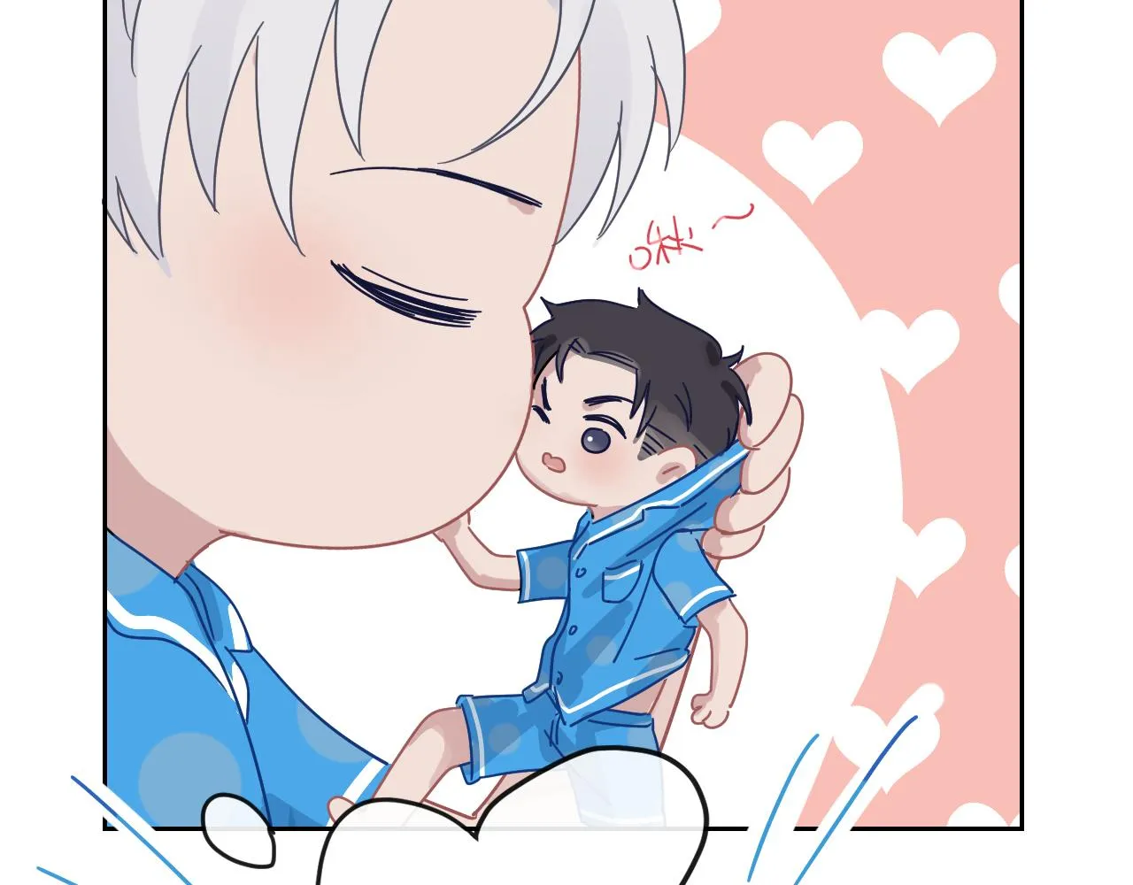 第46话 彼此错落的注视 第83页
