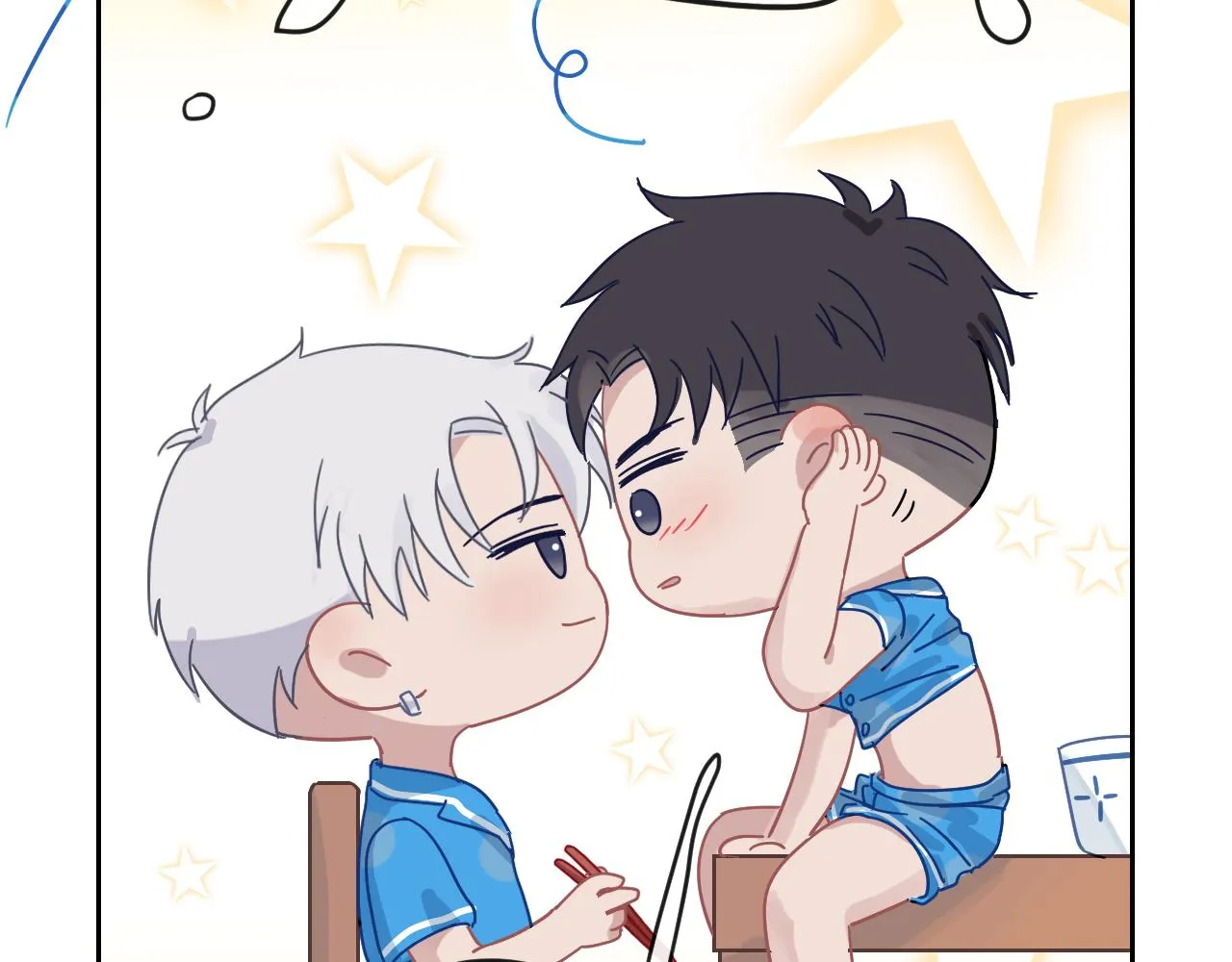 第46话 彼此错落的注视 第85页
