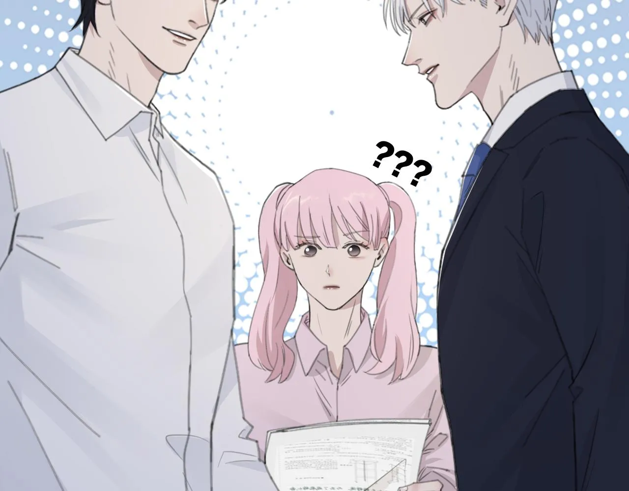 第47话 一场心理对峙 第6页