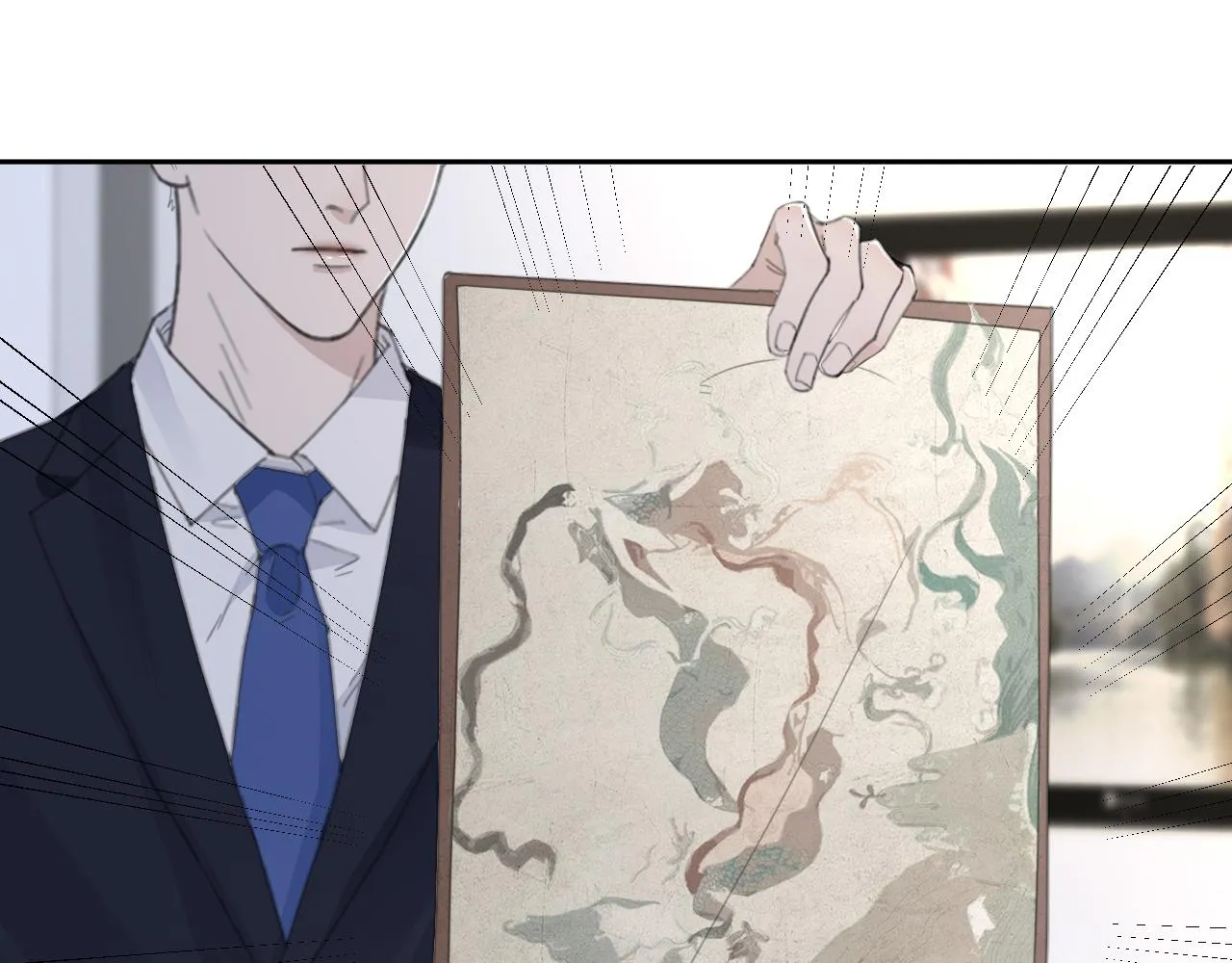 第47话 一场心理对峙 第38页
