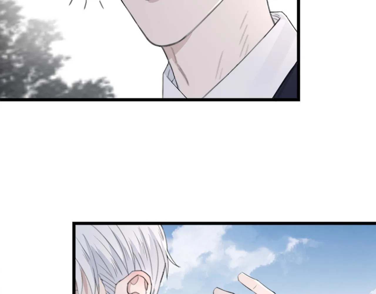 第47话 一场心理对峙 第61页