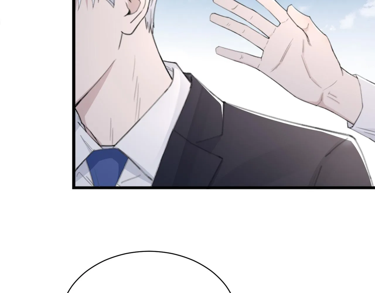 第47话 一场心理对峙 第62页