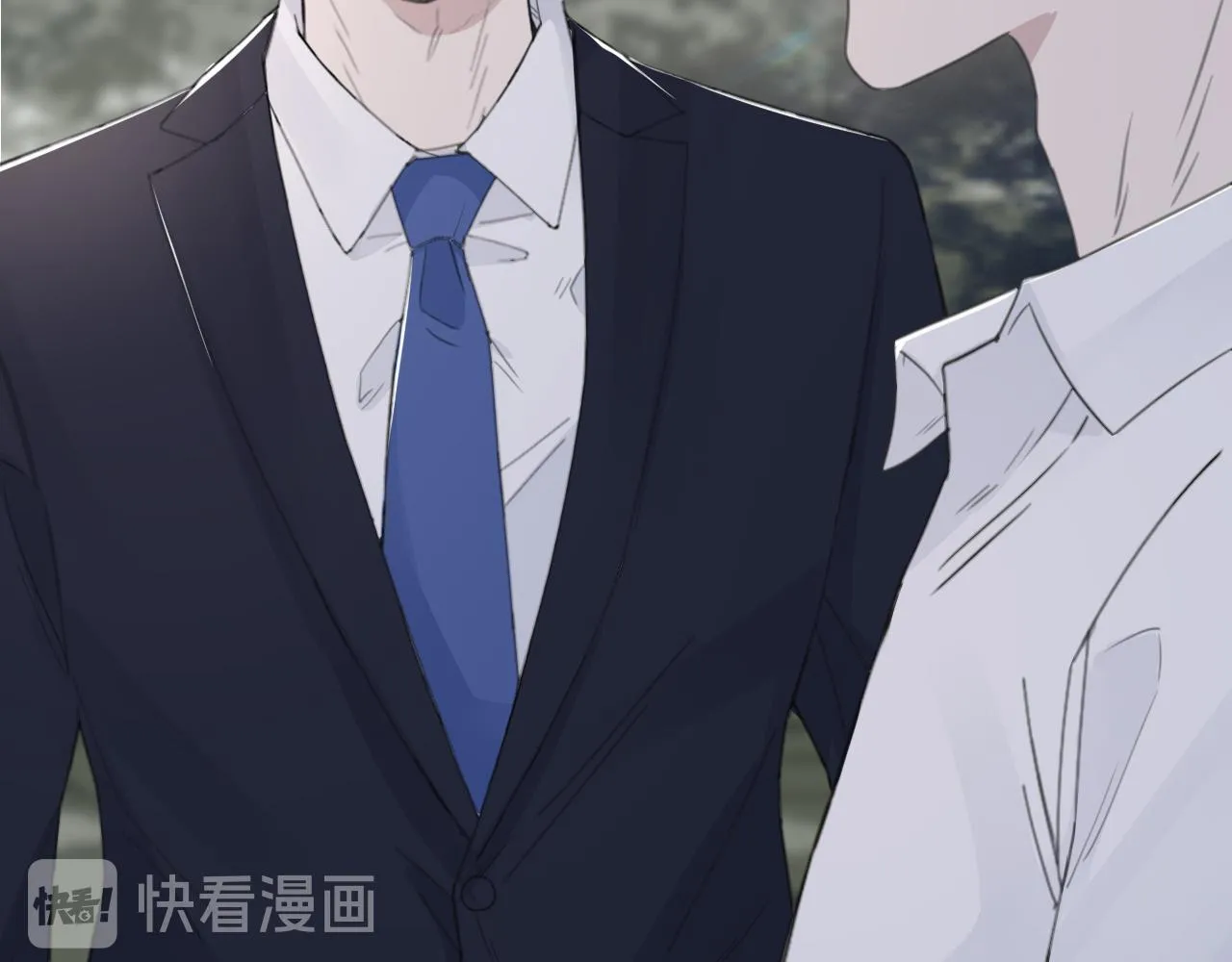 第48话 应激反应 第8页