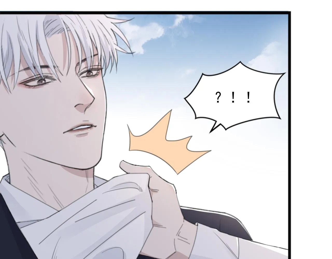 第48话 应激反应 第21页