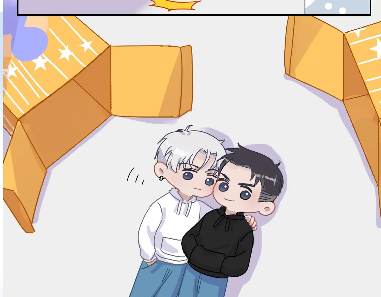 第48话 应激反应 第83页