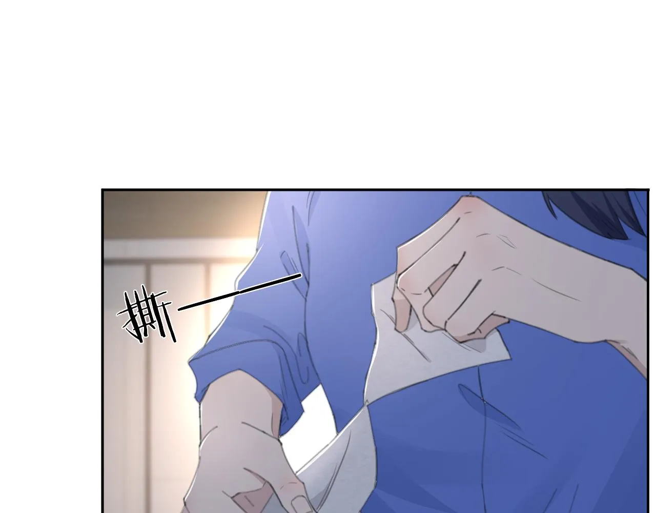 第49话 熟悉却又陌生 第15页
