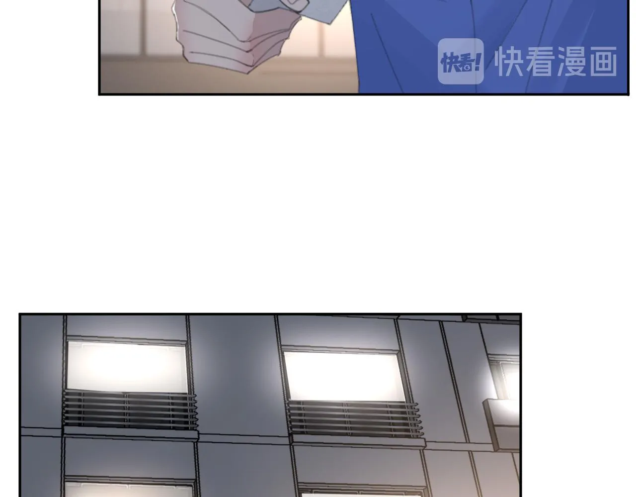 第49话 熟悉却又陌生 第16页