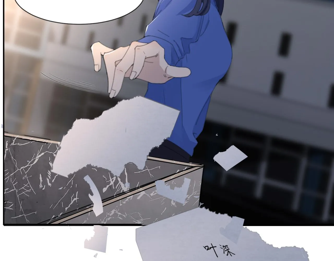 第49话 熟悉却又陌生 第20页