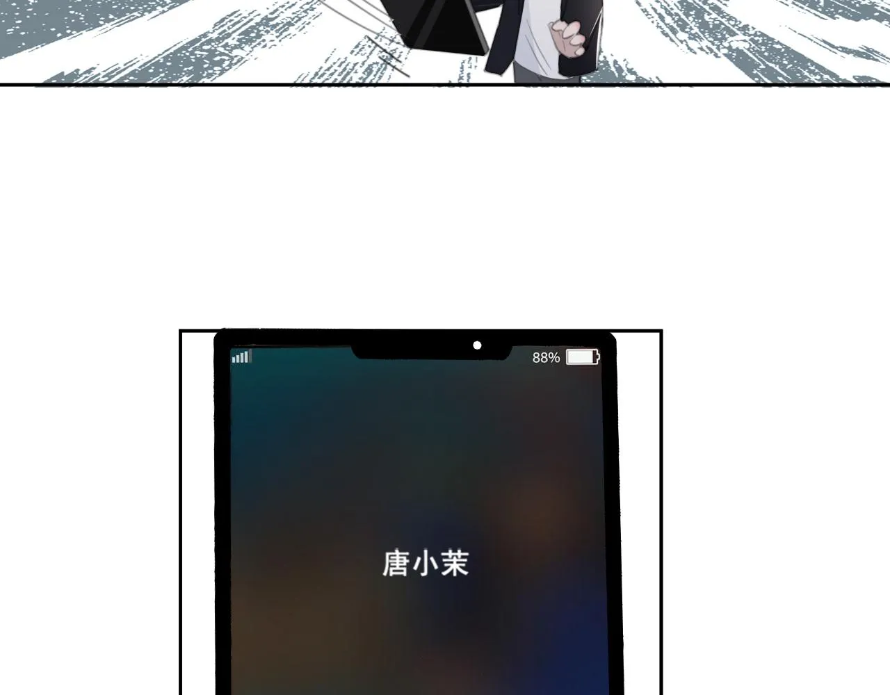第49话 熟悉却又陌生 第30页