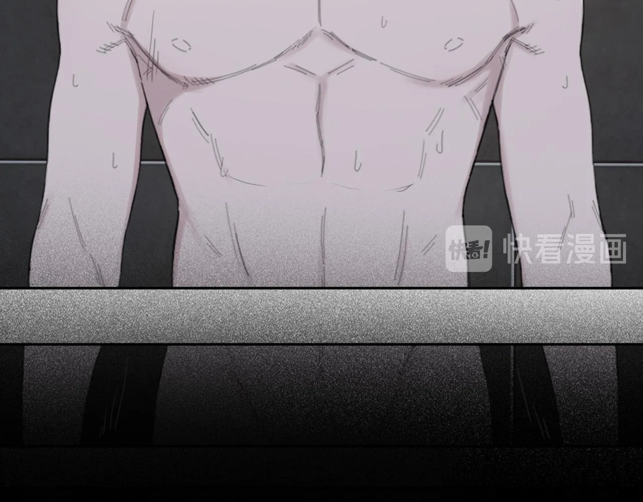 第49话 熟悉却又陌生 第50页