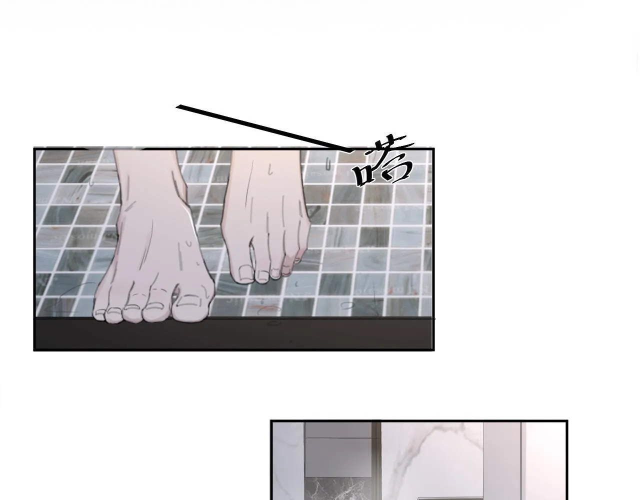第49话 熟悉却又陌生 第55页