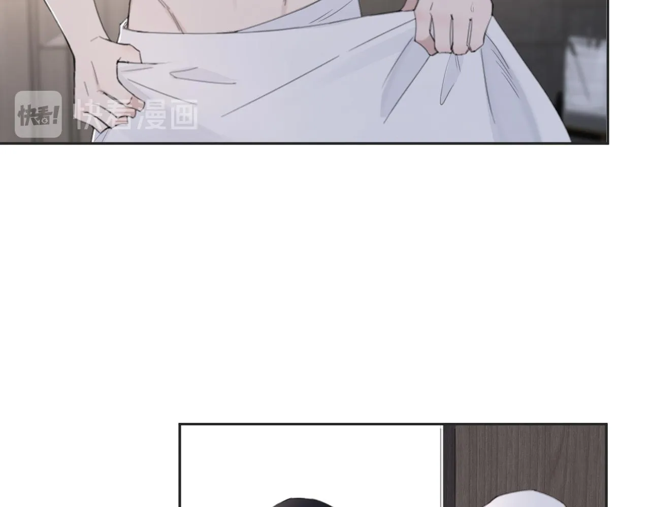 第49话 熟悉却又陌生 第68页