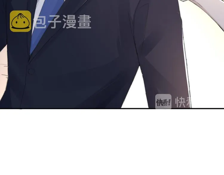第51话 是结束也是开始 第12页