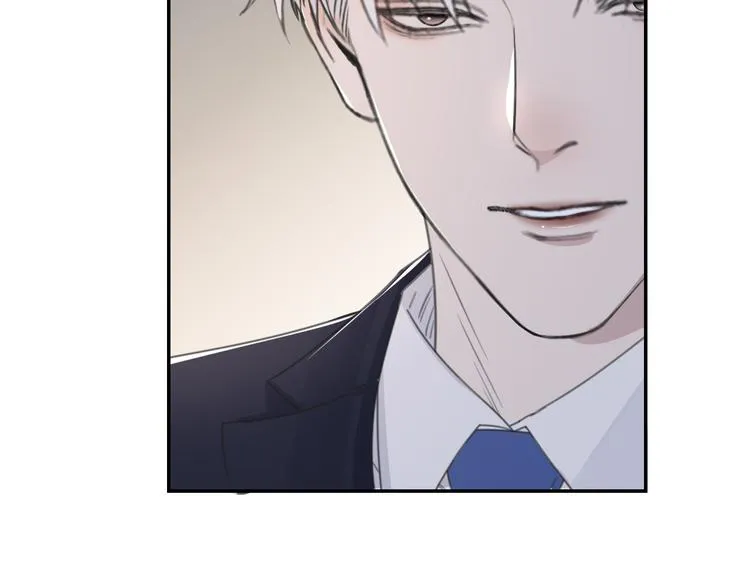 第51话 是结束也是开始 第17页