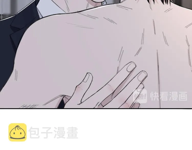 第51话 是结束也是开始 第21页
