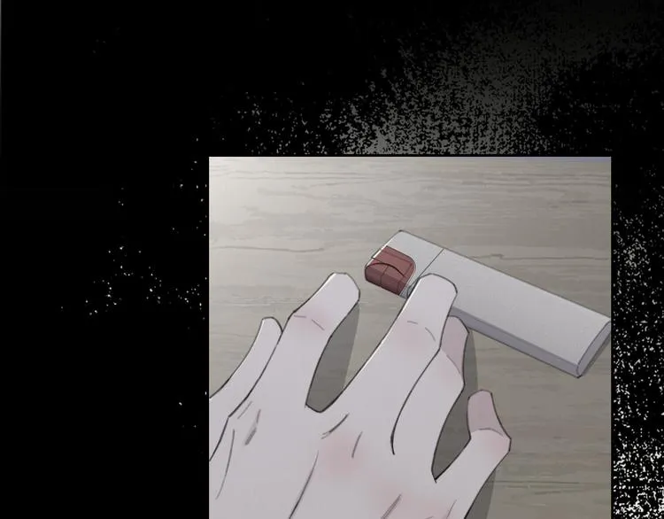 第51话 是结束也是开始 第28页