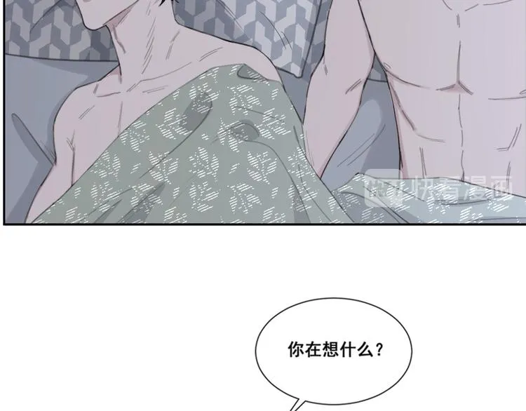 第51话 是结束也是开始 第35页