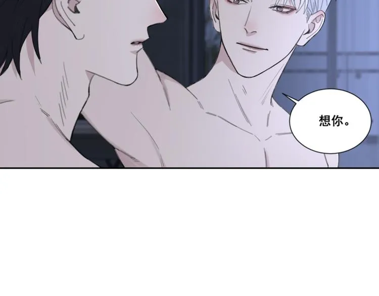 第51话 是结束也是开始 第38页