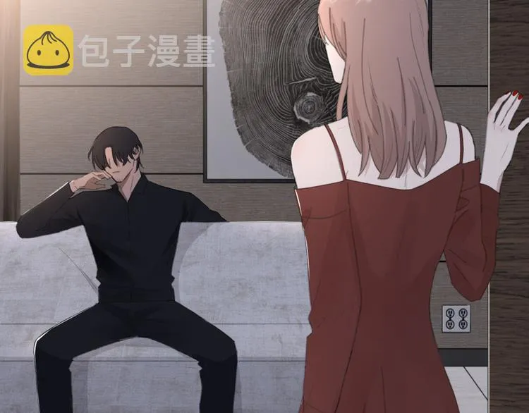 第51话 是结束也是开始 第52页