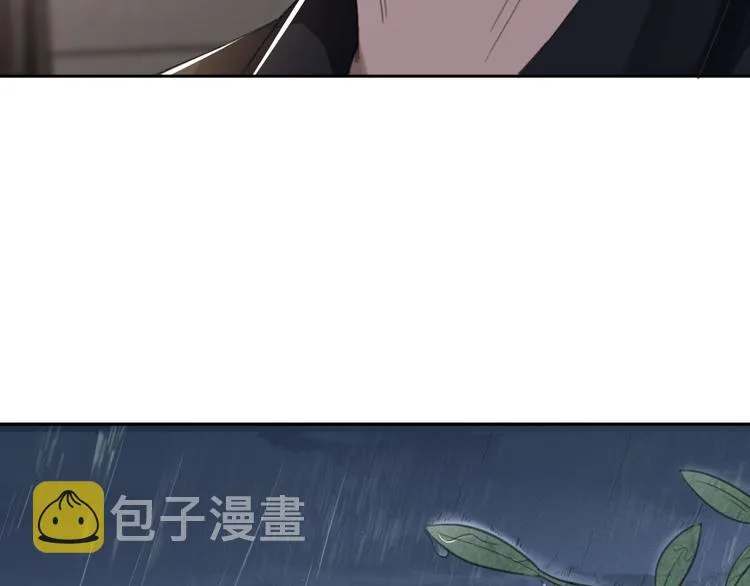 第51话 是结束也是开始 第71页