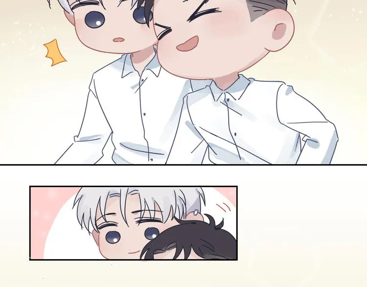 第51话 是结束也是开始 第85页