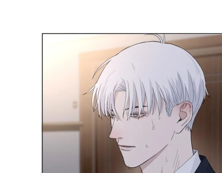 第50话 不要走好不好 第4页