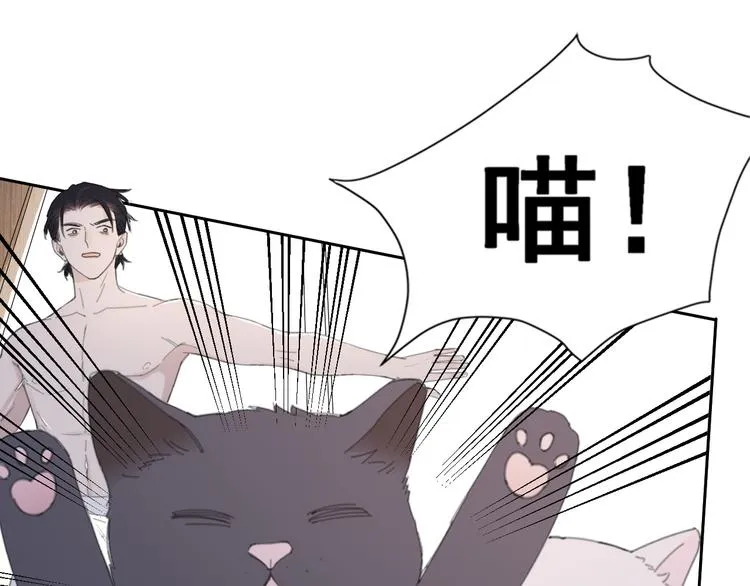 第50话 不要走好不好 第11页