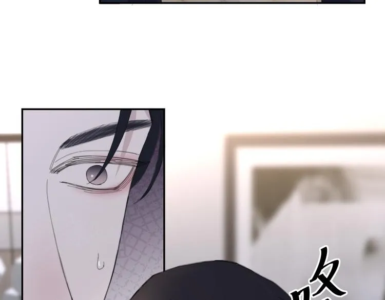 第50话 不要走好不好 第32页