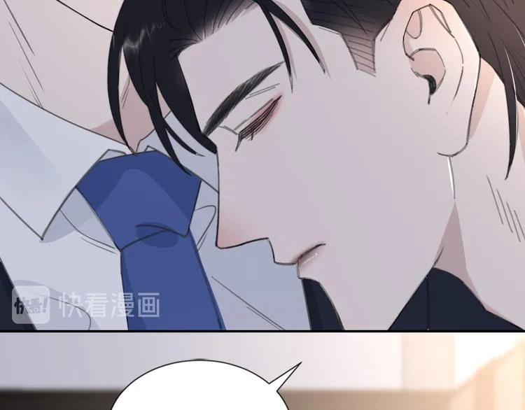 第50话 不要走好不好 第64页