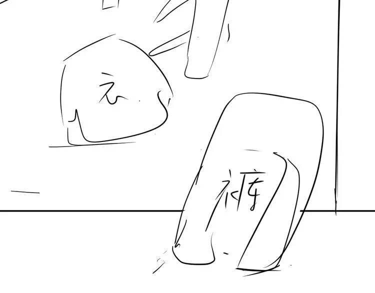 第50话 不要走好不好 第102页
