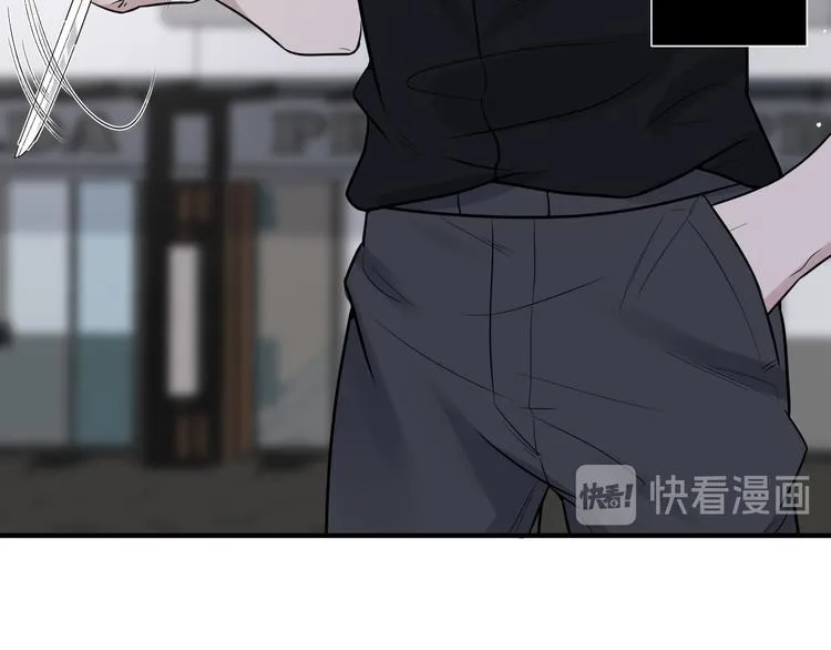 第二季第1话 于黑暗中归来 第17页