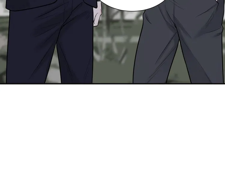 第二季第1话 于黑暗中归来 第28页